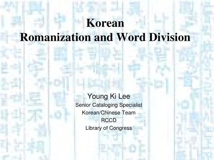 korean romanization and word division
