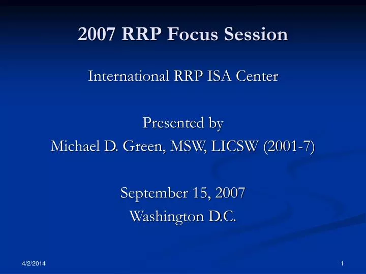 2007 rrp focus session