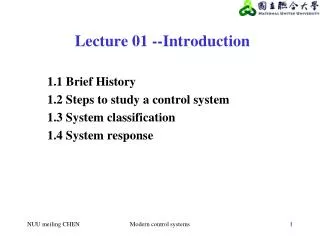 Lecture 01 --Introduction