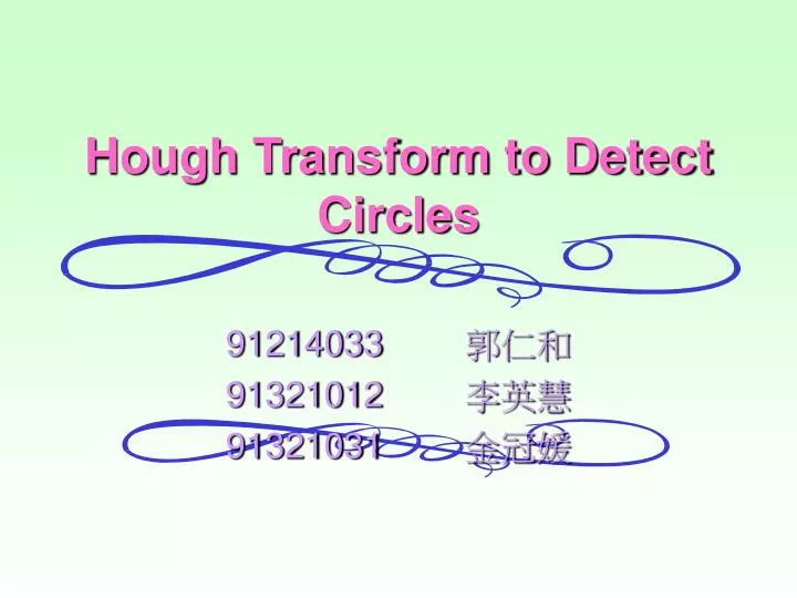 hough transform to detect circles