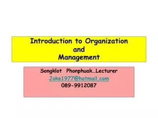 Introduction to Organization and Management
