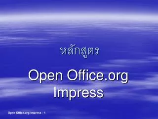 slide1
