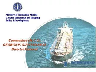 Commodore (H.C.G) GEORGIOS GIANNIMARAS Director General