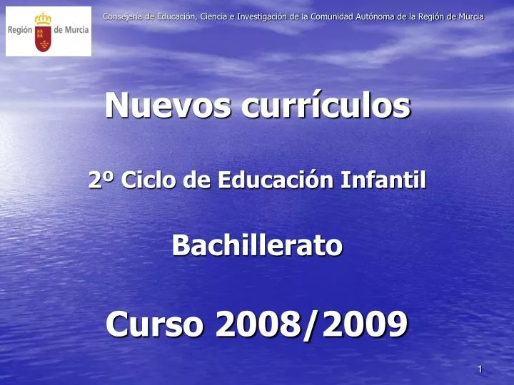 nuevos curr culos 2 ciclo de educaci n infantil bachillerato curso 2008 2009