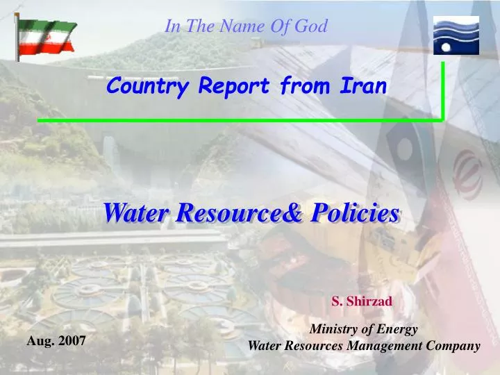 water resource policies