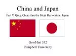 China and Japan - slide 1