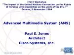 Advanced Multimedia System (AMS) - slide 1