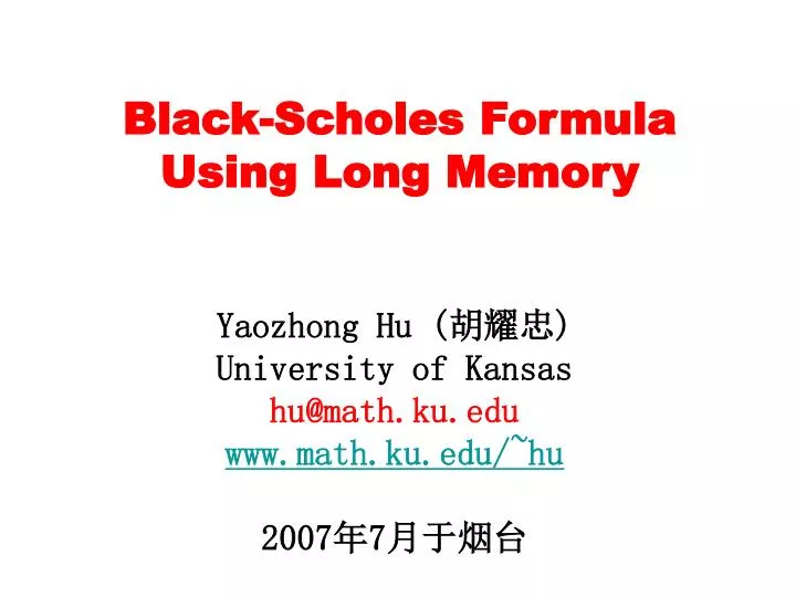 black scholes formula using long memory