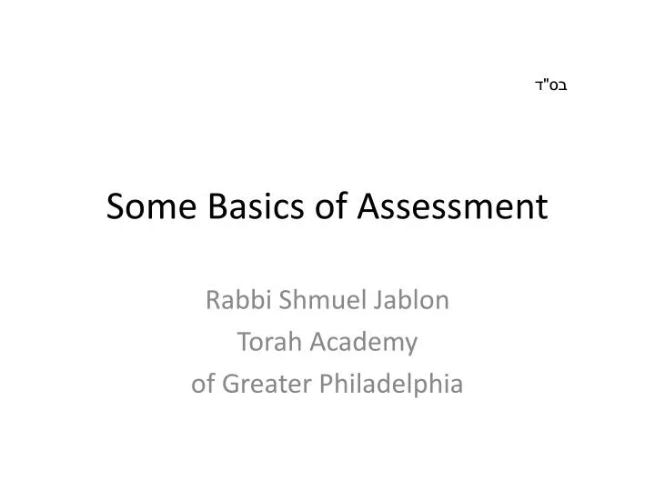 some basics of assessment