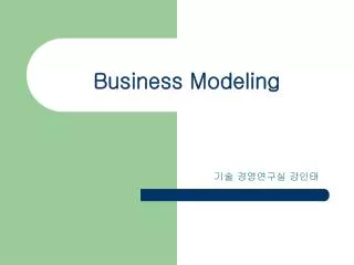 business modeling