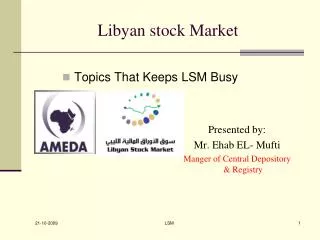 Libyan stock Market