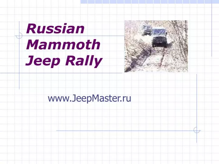 russian mammoth jeep rally
