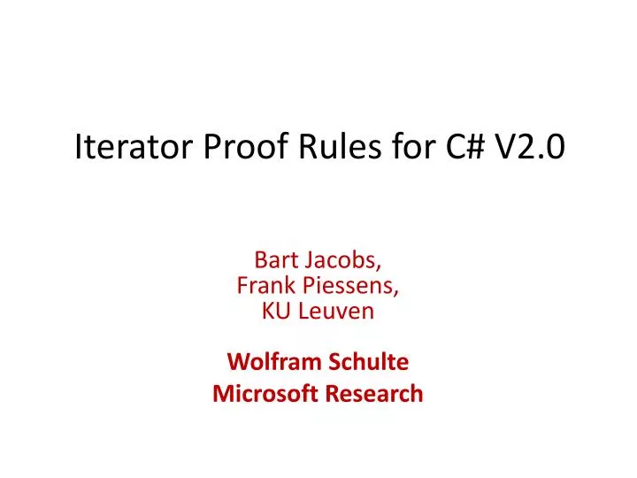 iterator proof rules for c v2 0