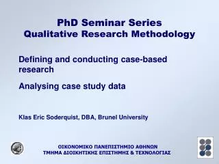 PhD Seminar Series Qualitative Research Methodology