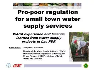 Pro-poor regulation for small town water supply services