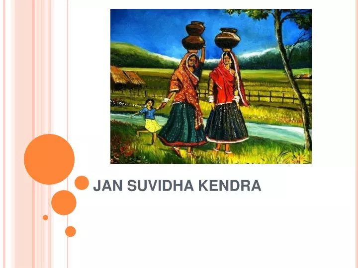 jan suvidha kendra