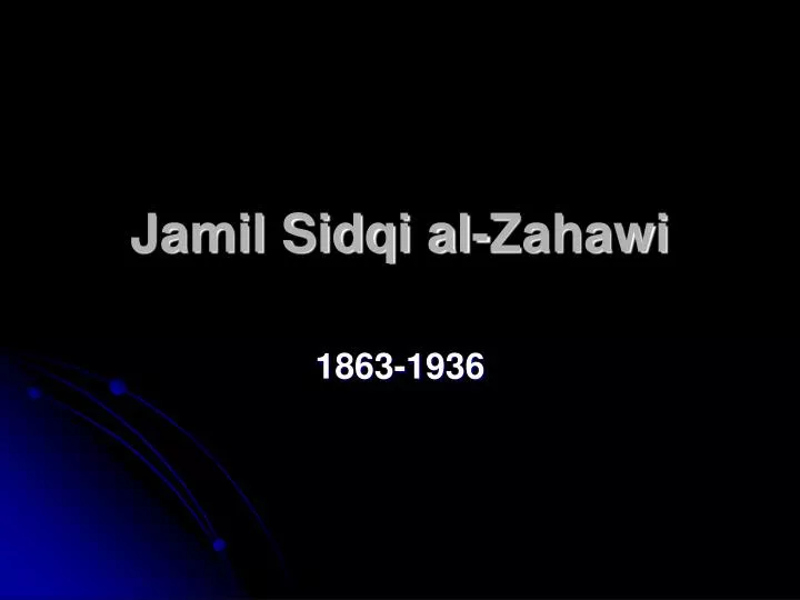 jamil sidqi al zahawi