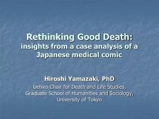 Rethinking Good Death: insights from a case analysis of a Japanese medical comic