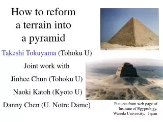 How to reform a terrain into a pyramid