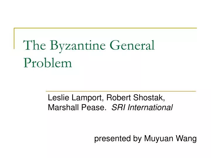the byzantine general problem