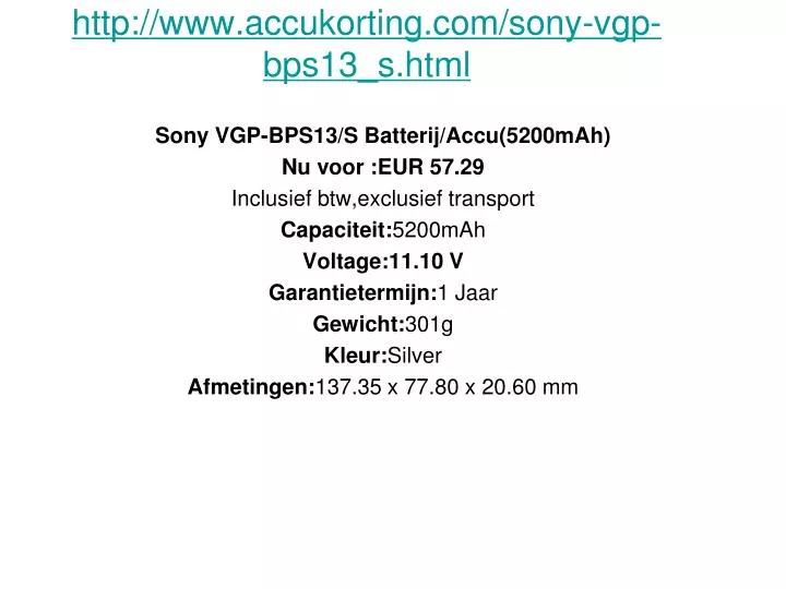 http www accukorting com sony vgp bps13 s html