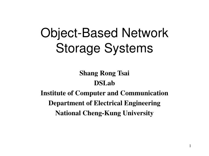 object based network storage systems