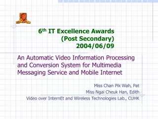 An Automatic Video Information Processing and Conversion System for Multimedia Messaging Service and Mobile Internet
