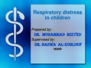 Respiratory distress in children