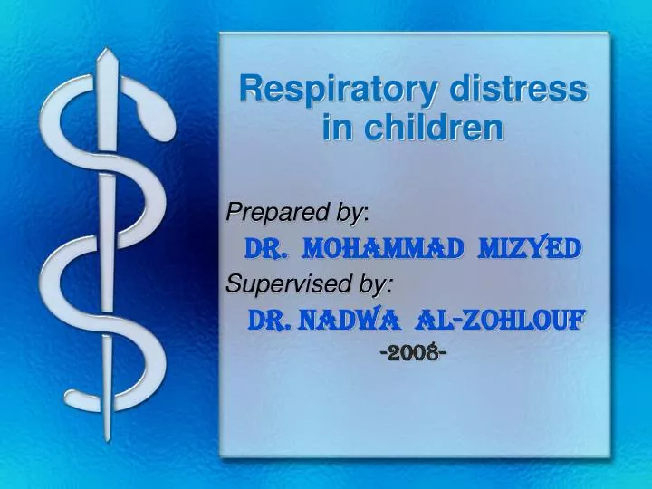 respiratory distress in children