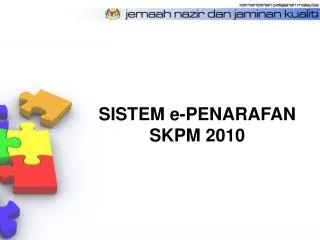 SISTEM e-PENARAFAN SKPM 2010