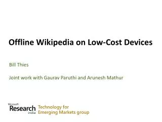 Offline Wikipedia on Low-Cost Devices