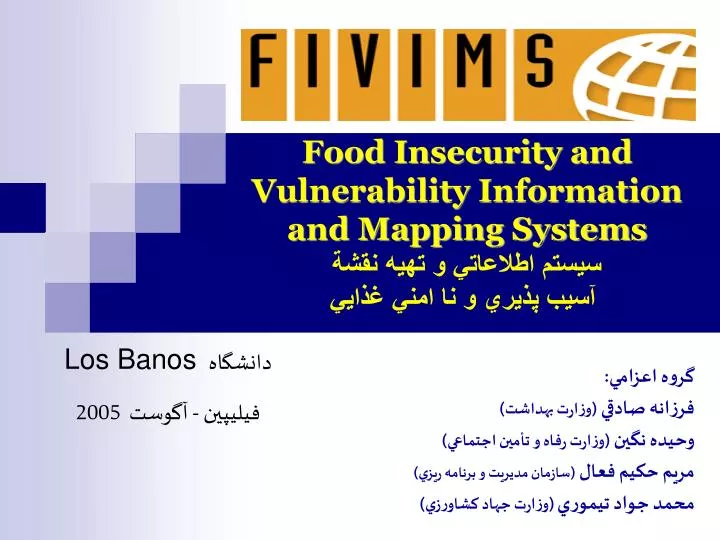 food insecurity and vulnerability information and mapping systems