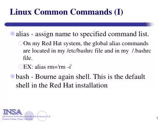 Linux Common Commands (I)