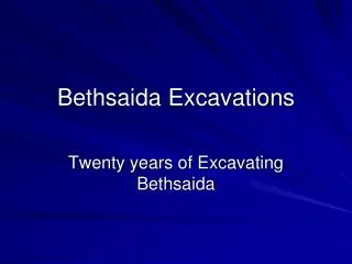 Bethsaida Excavations