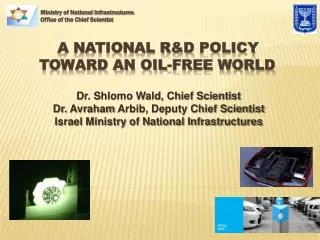 A national R&amp;D Policy toward AN Oil-free world