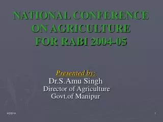 NATIONAL CONFERENCE ON AGRICULTURE FOR RABI 2004-05