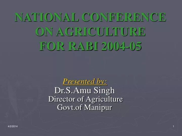 national conference on agriculture for rabi 2004 05