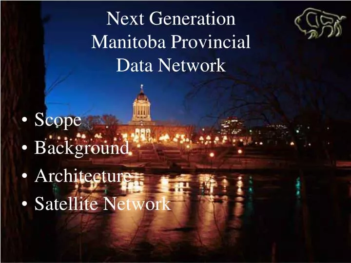 next generation manitoba provincial data network