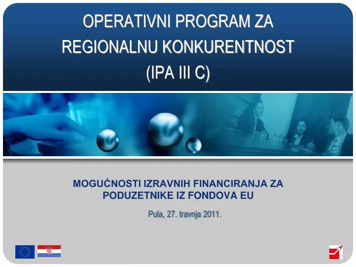 operativni program za regionalnu konkurentnost ipa iii c