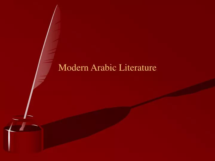 modern arabic literature