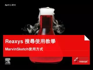 reaxys marvinsketch