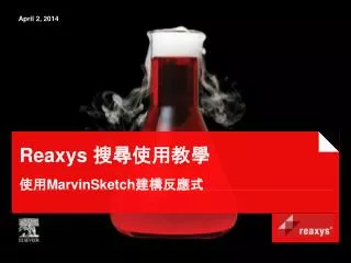 reaxys marvinsketch