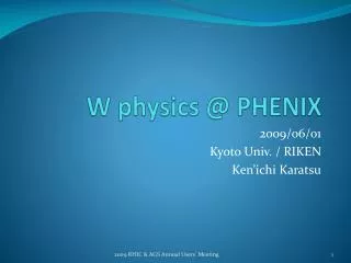 W physics @ PHENIX