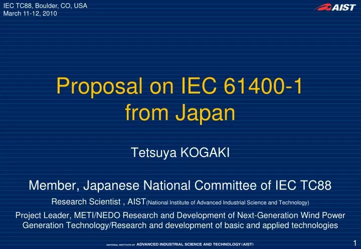 proposal on iec 61400 1 from japan