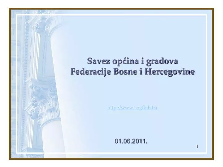 savez op ina i gradova federacije bosne i hercegovine http www sogfbih ba