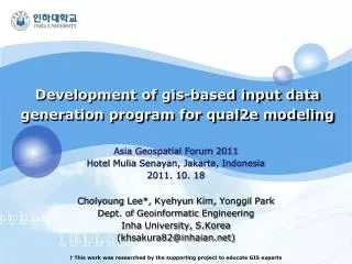 Development of gis -based input data generation program for qual2e modeling