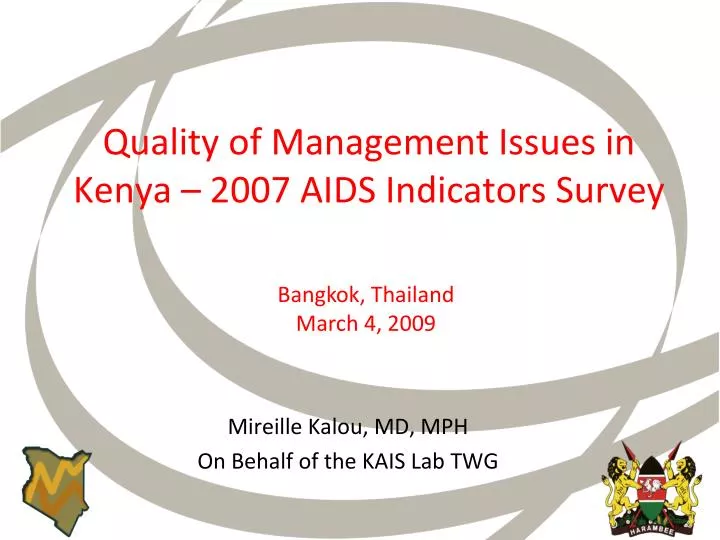 quality of management issues in kenya 2007 aids indicators survey