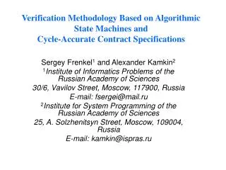 Verification Methodology Based on Algorithmic State Machines and Cycle-Accurate Contract Specifications