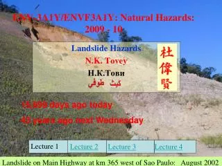 ENV-3A1Y/ENVF3A1Y: Natural Hazards: 2009 - 10