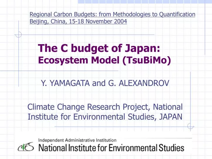 the c budget of japan ecosystem model tsubimo